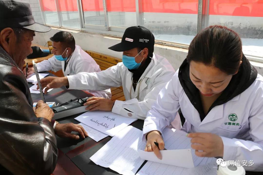 1557720146541667.jpg P11.jpg