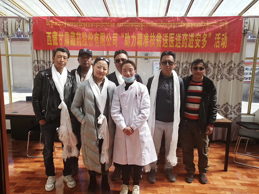 1557720163591636.jpg P8.jpg