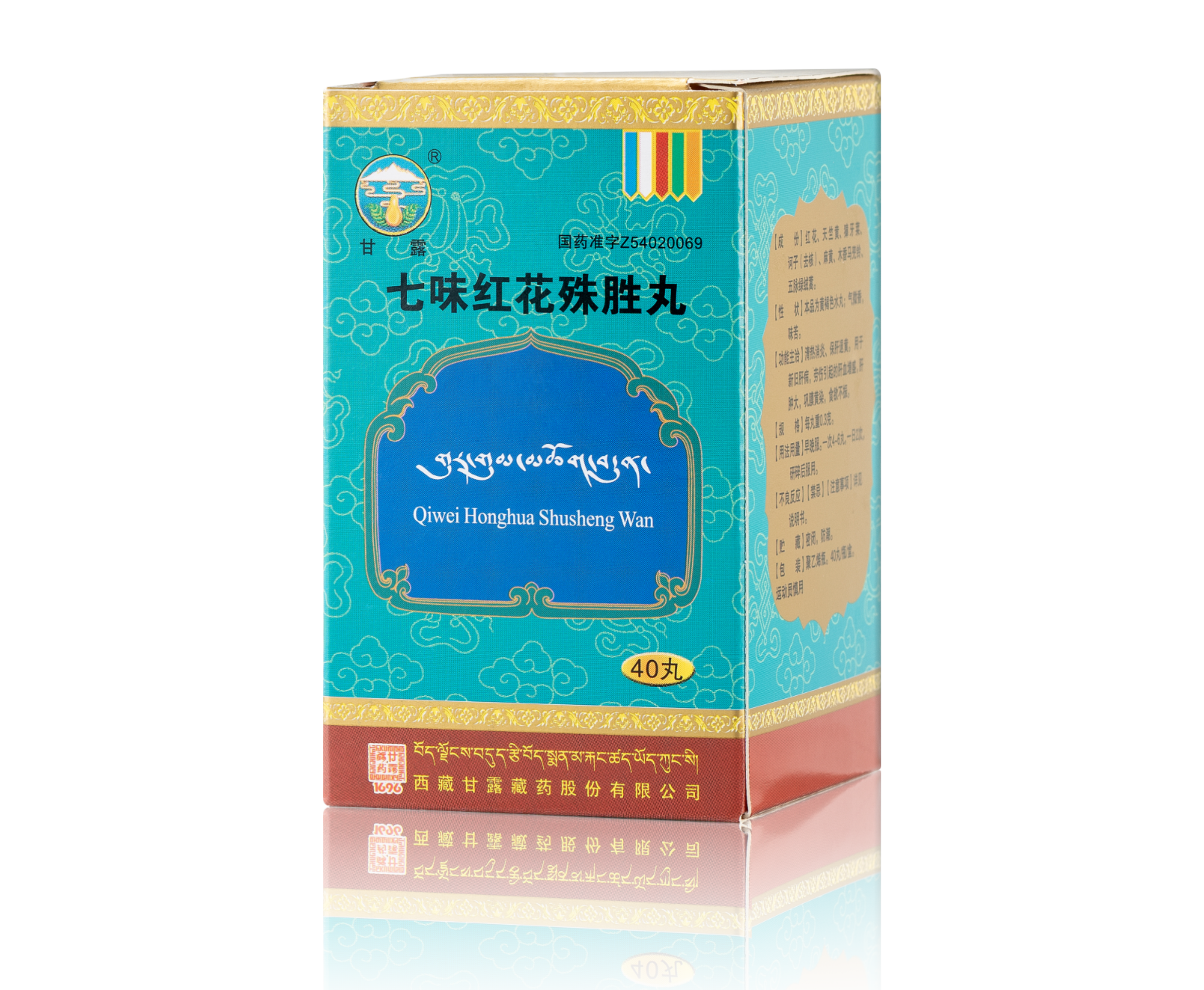 1732694374547436.png _19.png