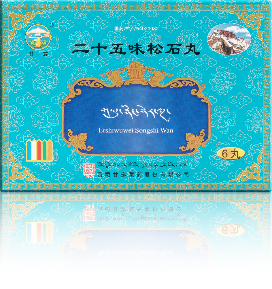 1732694469803952.png _22.png