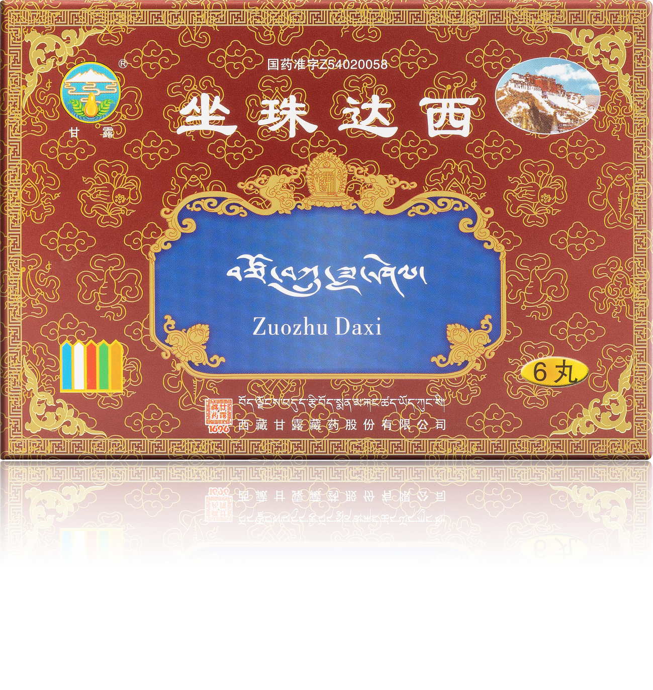 1732694833479595.png _14.png